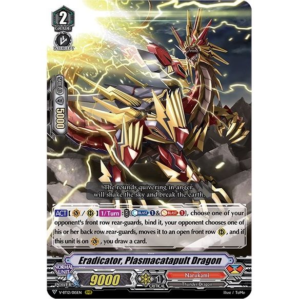 Image for Eradicator, Plasmacatapult Dragon (V-BT12/015EN) (V-BT12) - Cardfight Vanguard