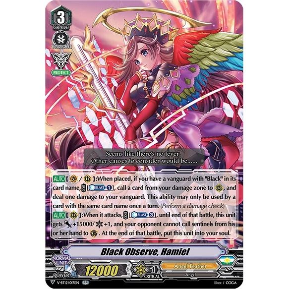 Image for Black Observe, Hamiel (V-BT12/017EN) (V-BT12) - Cardfight Vanguard