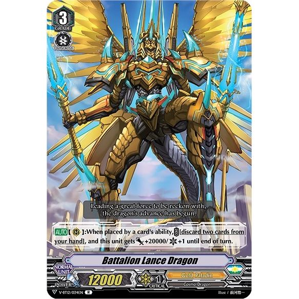 Image for Battalion Lance Dragon (V-BT12/034EN) (V-BT12) - Cardfight Vanguard