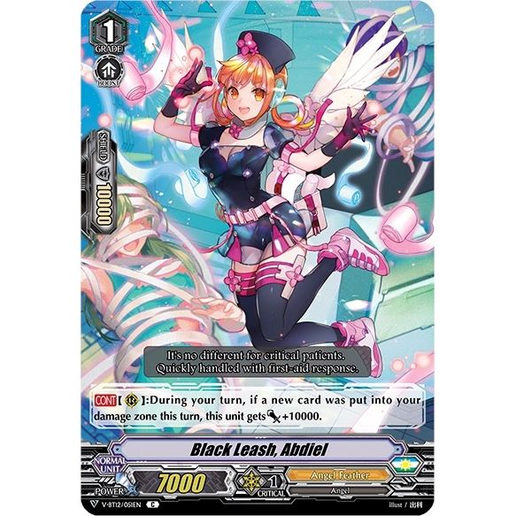 Image for Black Leash, Abdiel (V-BT12/051EN) (V-BT12) - Cardfight Vanguard