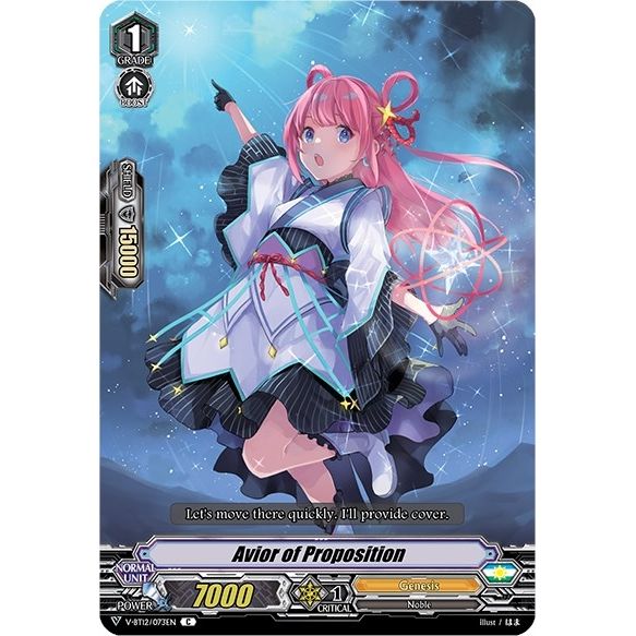 Image for Avior of Proposition (V-BT12/073EN) (V-BT12) - Cardfight Vanguard