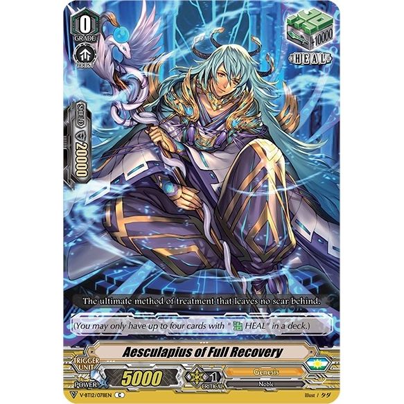 Image for Aesculapius of Full Recovery (V-BT12/078EN) (V-BT12) - Cardfight Vanguard