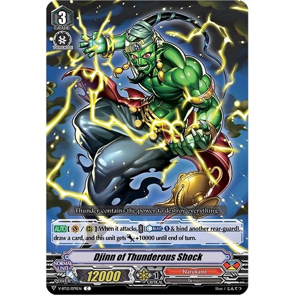 Image for Djinn of Thunderous Shock (V-BT12/079EN) (V-BT12) - Cardfight Vanguard