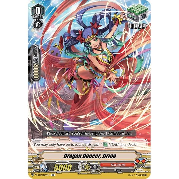 Image for Dragon Dancer, Jirina (V-BT12/089EN) (V-BT12) - Cardfight Vanguard