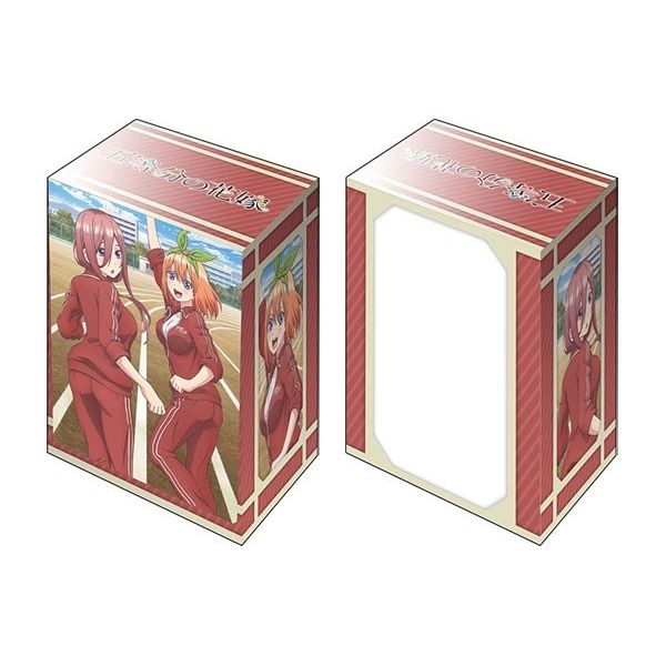 Image for Bushiroad Deck Holder Collection V2 Vol.1169: The Quintessential Quintuplets - Miku & Yotsuba Nakano Exercise Outfit ver - Deck Boxes
