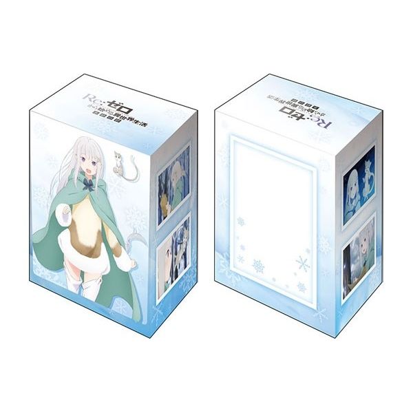 Image for Bushiroad Deck Holder Collection V2 Vol.1172: Re:ZERO - Hyouketsu no Kizuna - Emilia - Deck Boxes
