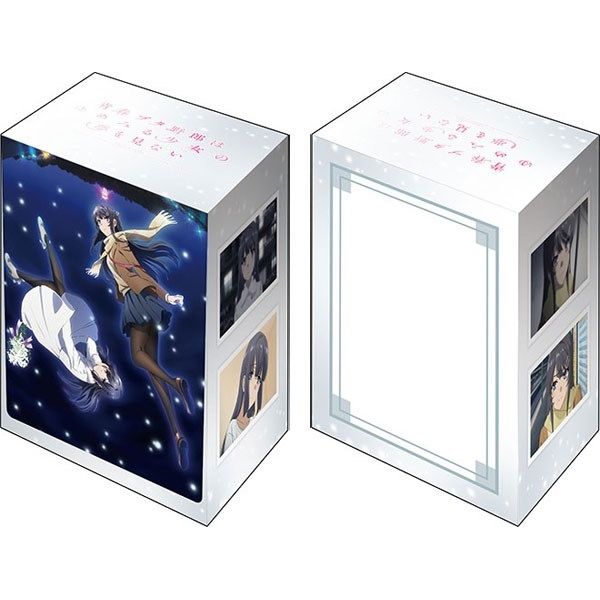Image for Bushiroad Deck Holder Collection V2 Vol.1161: Bunny Girl Senpai - Mai & Shoko - Deck Boxes