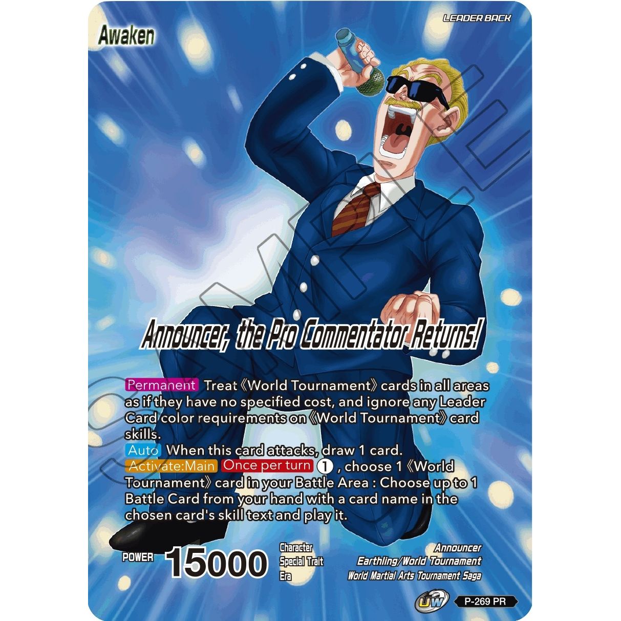 Image for Announcer // Announcer, the Pro Commentator Returns! (Vicious Rejuvenation Revival Pack) (P-269) (PR) - Dragon Ball Super: Masters