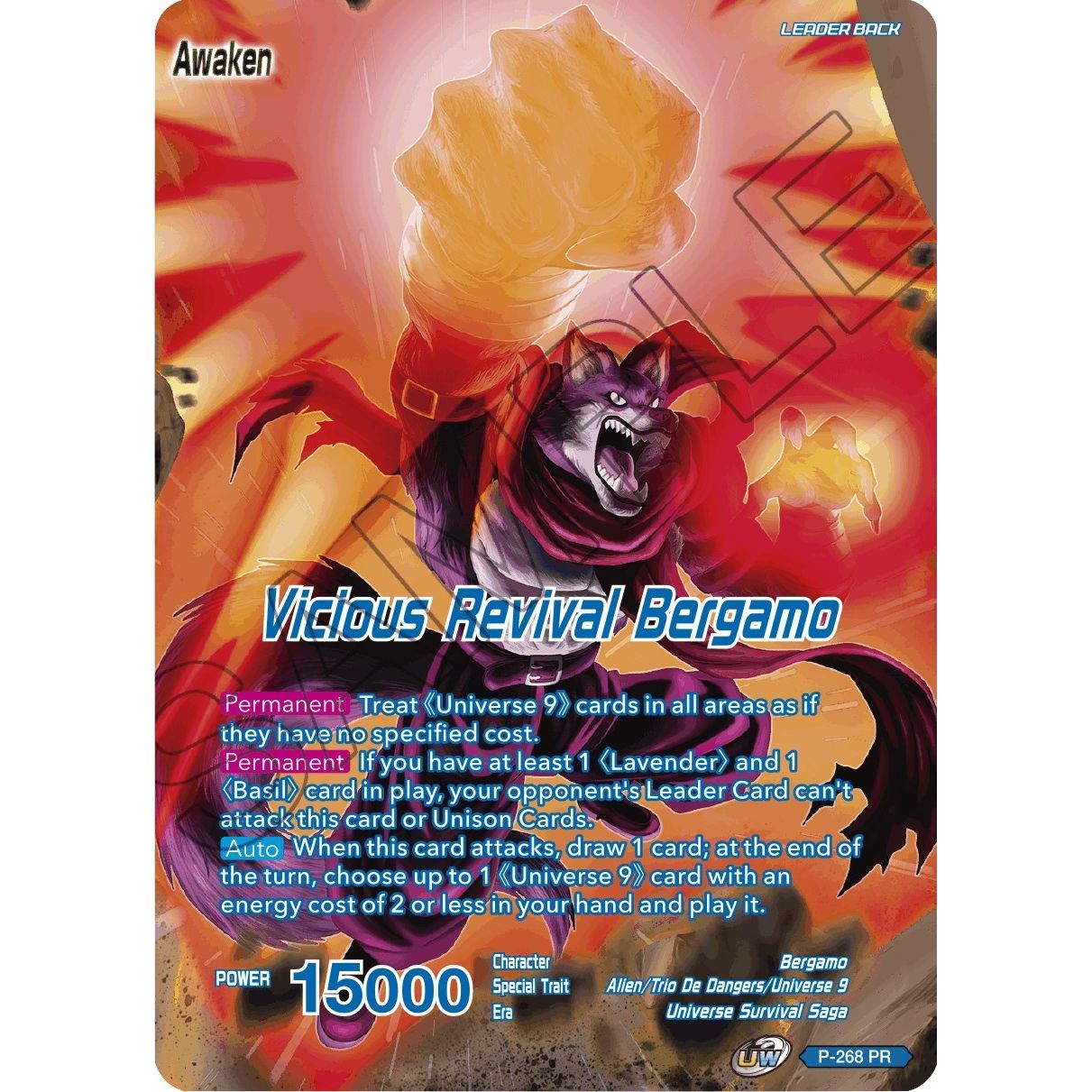 Image for Bergamo // Vicious Revival Bergamo (Vicious Rejuvenation Revival Pack) (P-268) (PR) - Dragon Ball Super: Masters