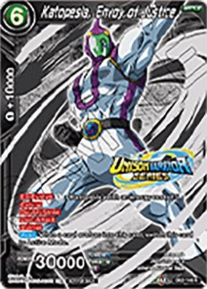 Image for Katopesla, Envoy of Justice (Event Pack 07) (DB2-146) (TPR) - Dragon Ball Super: Masters