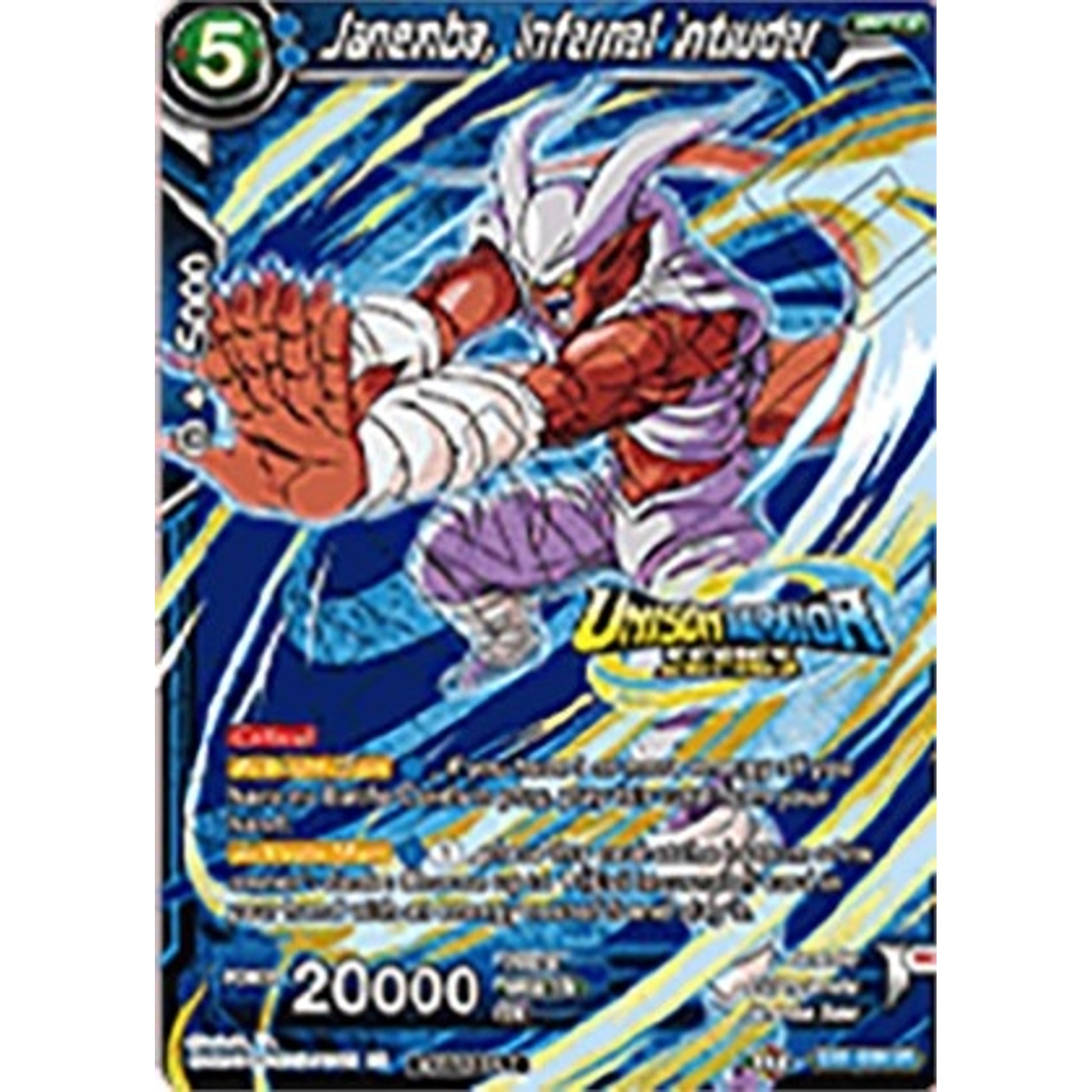 Image for Janemba, Infernal Intruder (Event Pack 07) (DB1-038) (TPR) - Dragon Ball Super: Masters