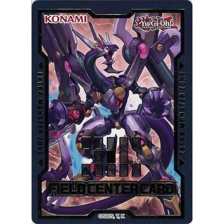Image for Field Center Token: Arc Rebellion XYZ Dragon (Phantom Rage) (TKN) - YuGiOh