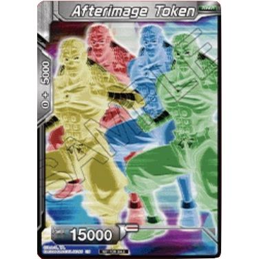 Image for Afterimage Token (Premier TO Online Event Series 2020) (TPR) - Dragon Ball Super: Masters