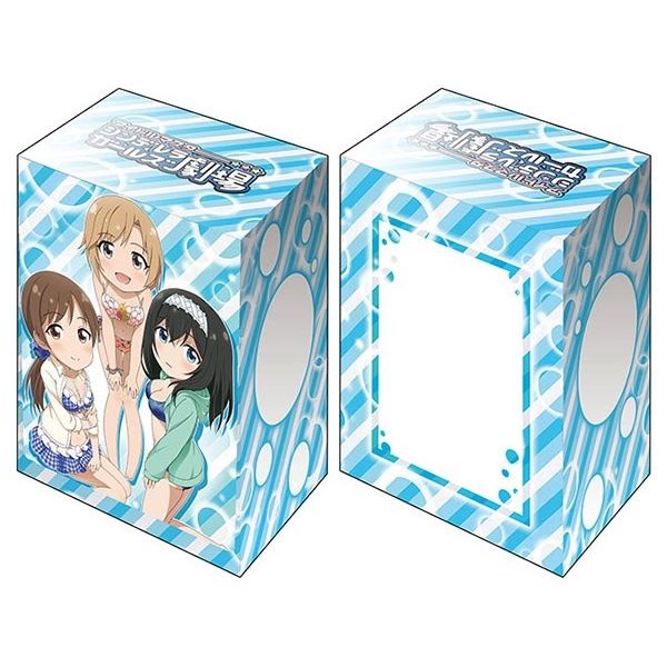 Image for Bushiroad Deck Holder Collection V2 Vol.1229: The IDOLM@STER Gekijou Shiki - Yumi, Minami & Fumika - Deck Boxes