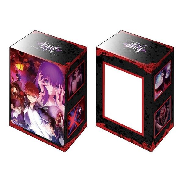 Image for Bushiroad Deck Holder Collection V2 Vol.1204: Fate/stay night [Heaven's Feel] - Key Visual ver. - Deck Boxes