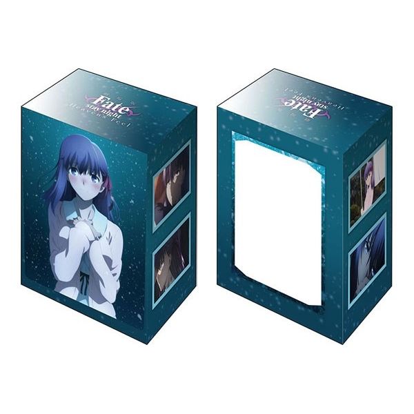 Image for Bushiroad Deck Holder Collection V2 Vol.1210: Fate/stay night [Heaven's Feel] - Sakura Matou - Deck Boxes