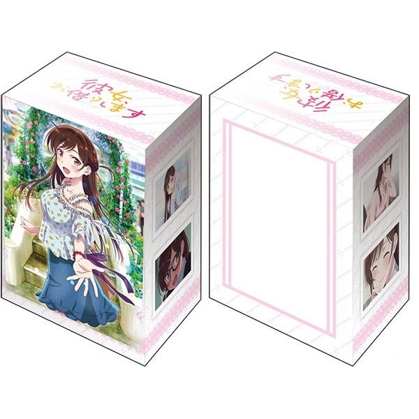 Image for Bushiroad Deck Holder Collection V2 Vol.1195: Rent-A-Girlfriend - Chizuru Mizuhara - Deck Boxes