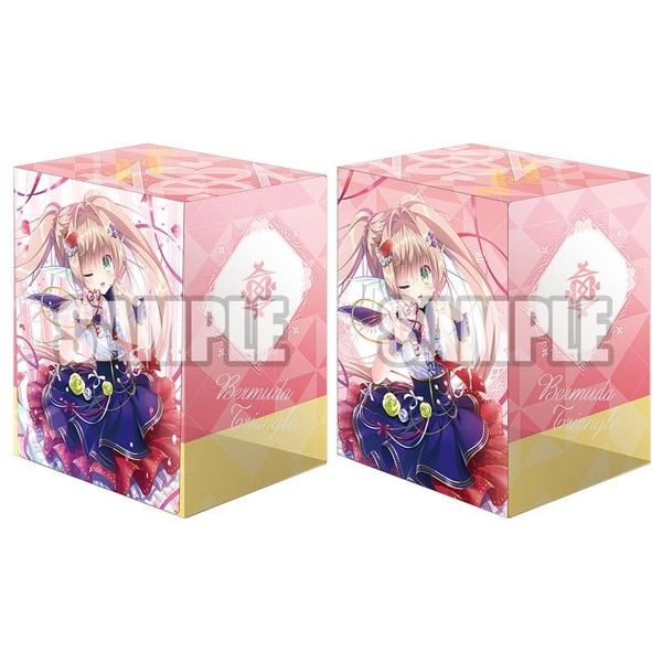 Image for Bushiroad Deck Holder Collection V2 Vol.1203: Cardfight!! Vanguard - PRISM-I, Vert - Deck Boxes
