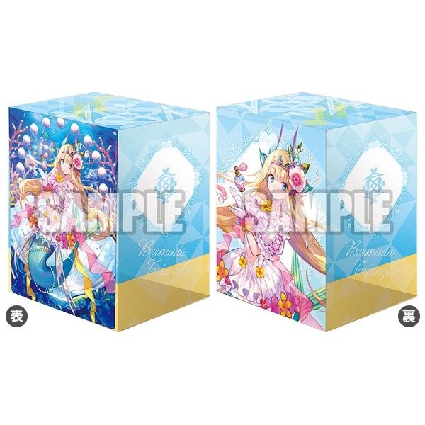 Image for Bushiroad Deck Holder Collection V2 Vol.1200: Cardfight!! Vanguard - School Etoile, Olivia - Deck Boxes