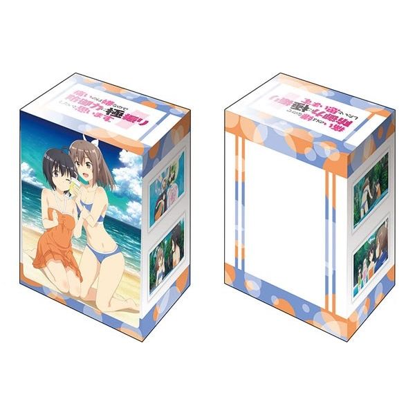 Image for Bushiroad Deck Holder Collection V2 Vol.1224: BOFURI: I Don't Want to Get Hurt, so I'll Max Out My Defense - Maple & Sally - Deck Boxes