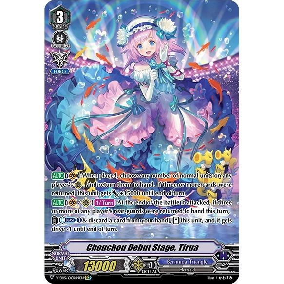 Image for Chouchou Debut Stage, Tirua (OCR) (V-EB15/OCR04EN) (V-EB15) - Cardfight Vanguard