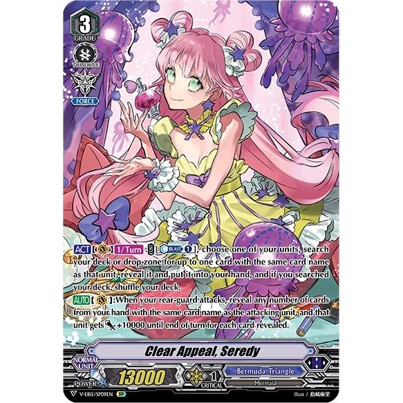 Image for Clear Appeal, Seredy (SP) (V-EB15/SP09EN) (V-EB15) - Cardfight Vanguard
