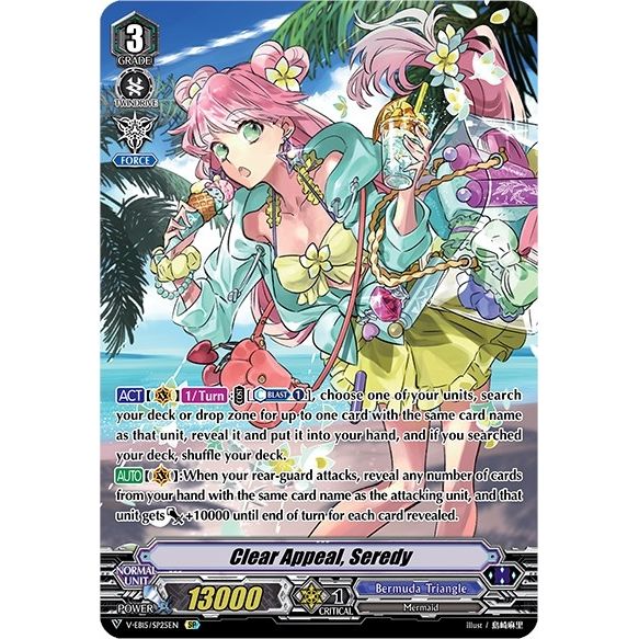 Image for Clear Appeal, Seredy (Swimsuit SP) (V-EB15/SP25EN) (V-EB15) - Cardfight Vanguard