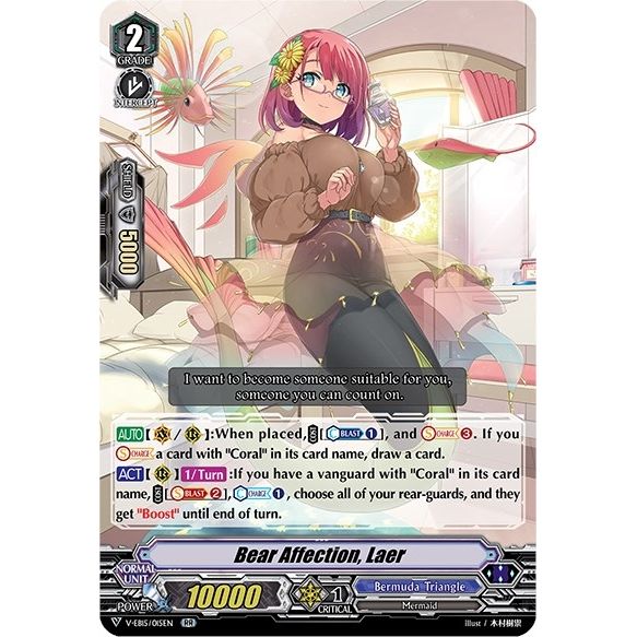 Image for Bear Affection, Laer (V-EB15/015EN) (V-EB15) - Cardfight Vanguard
