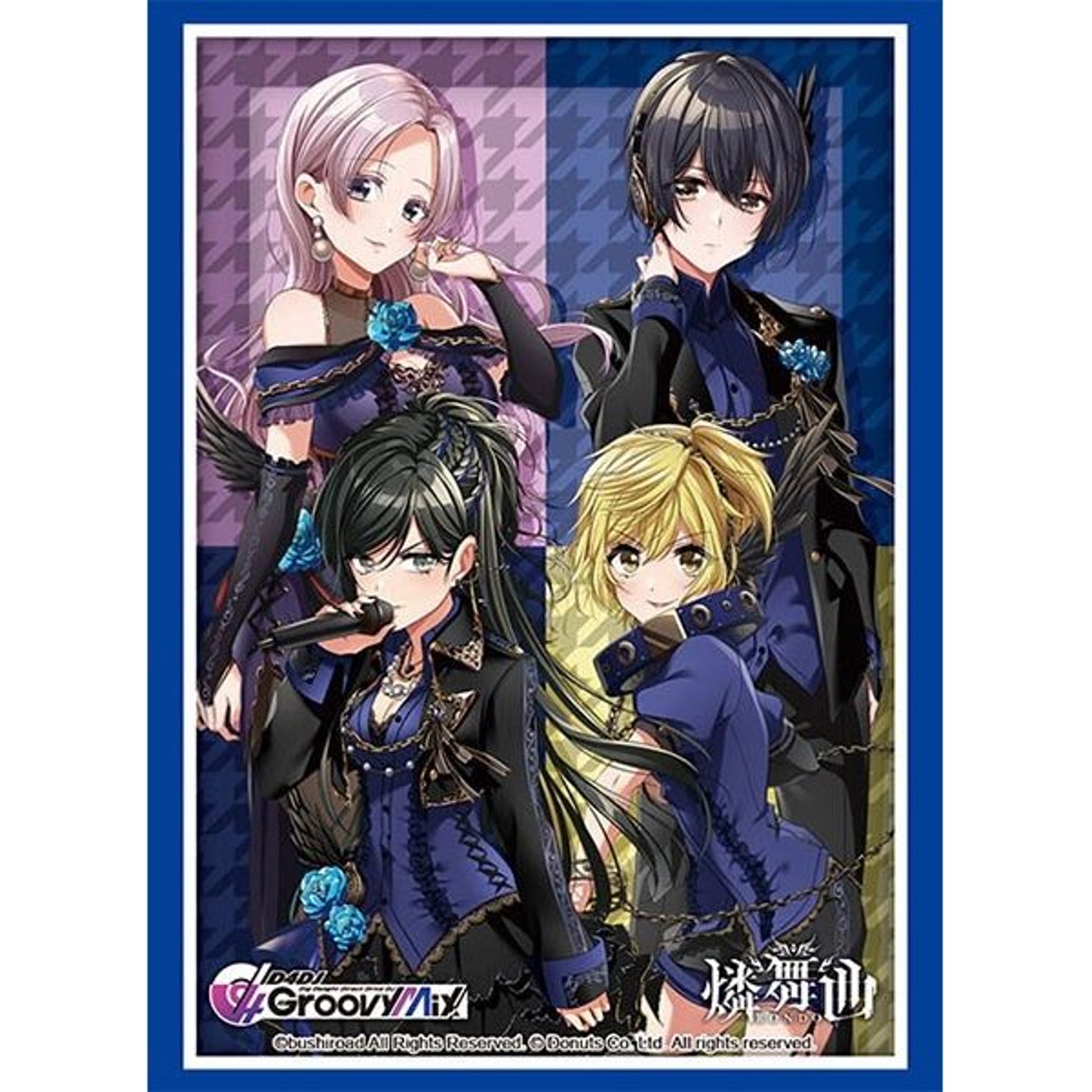 Image for Bushiroad Sleeve Collection HG Vol.2686: D4DJ Groovy Mix - Rinbukyoku (60-Pack) - Card Sleeves