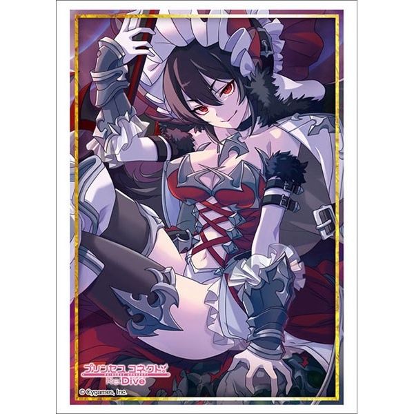 Image for Bushiroad Sleeve Collection HG Vol.2688: Princess Connect! Re:Dive - Ilya (60-Pack) - Card Sleeves