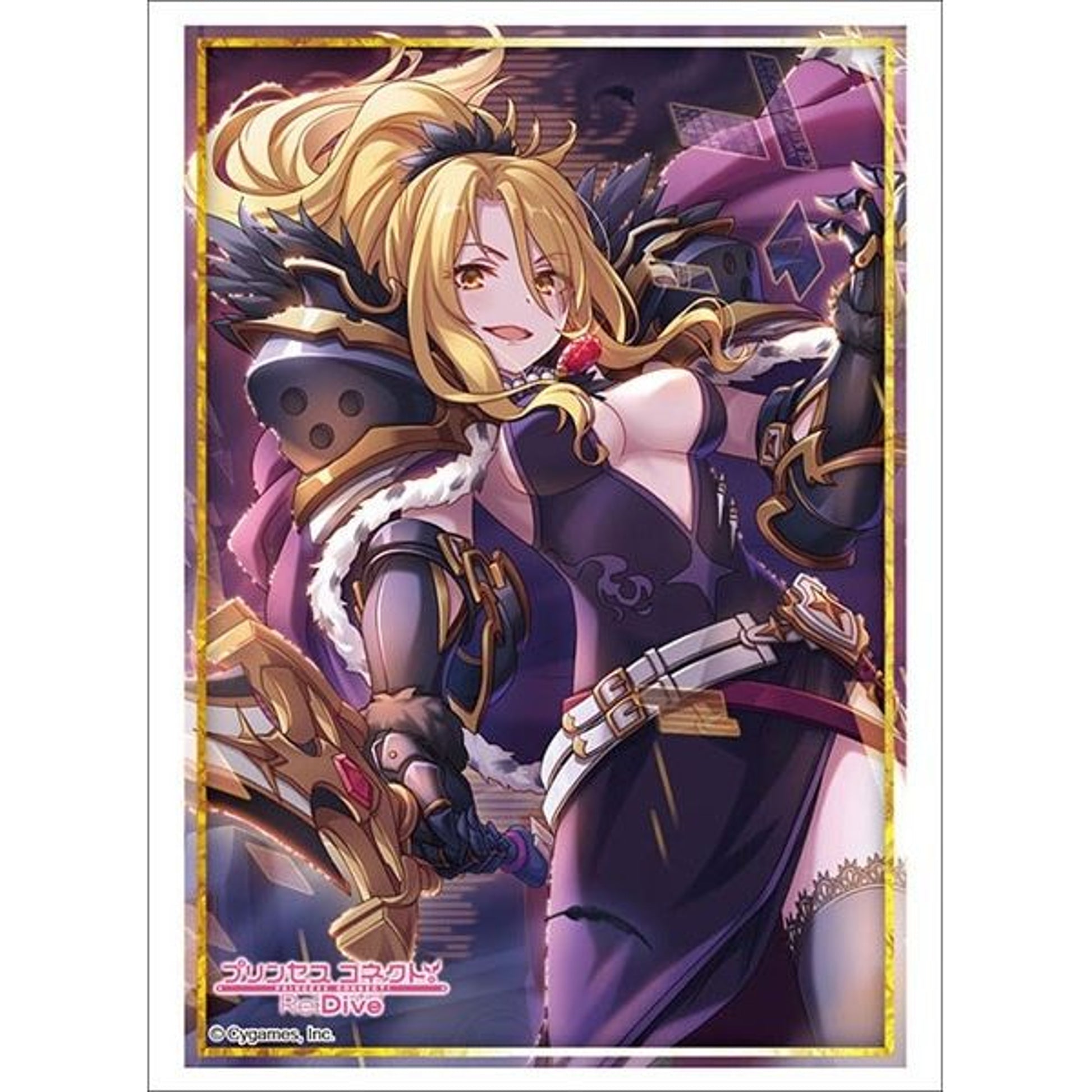 Image for Bushiroad Sleeve Collection HG Vol.2691: Princess Connect! Re:Dive - Christina (60-Pack) - Card Sleeves
