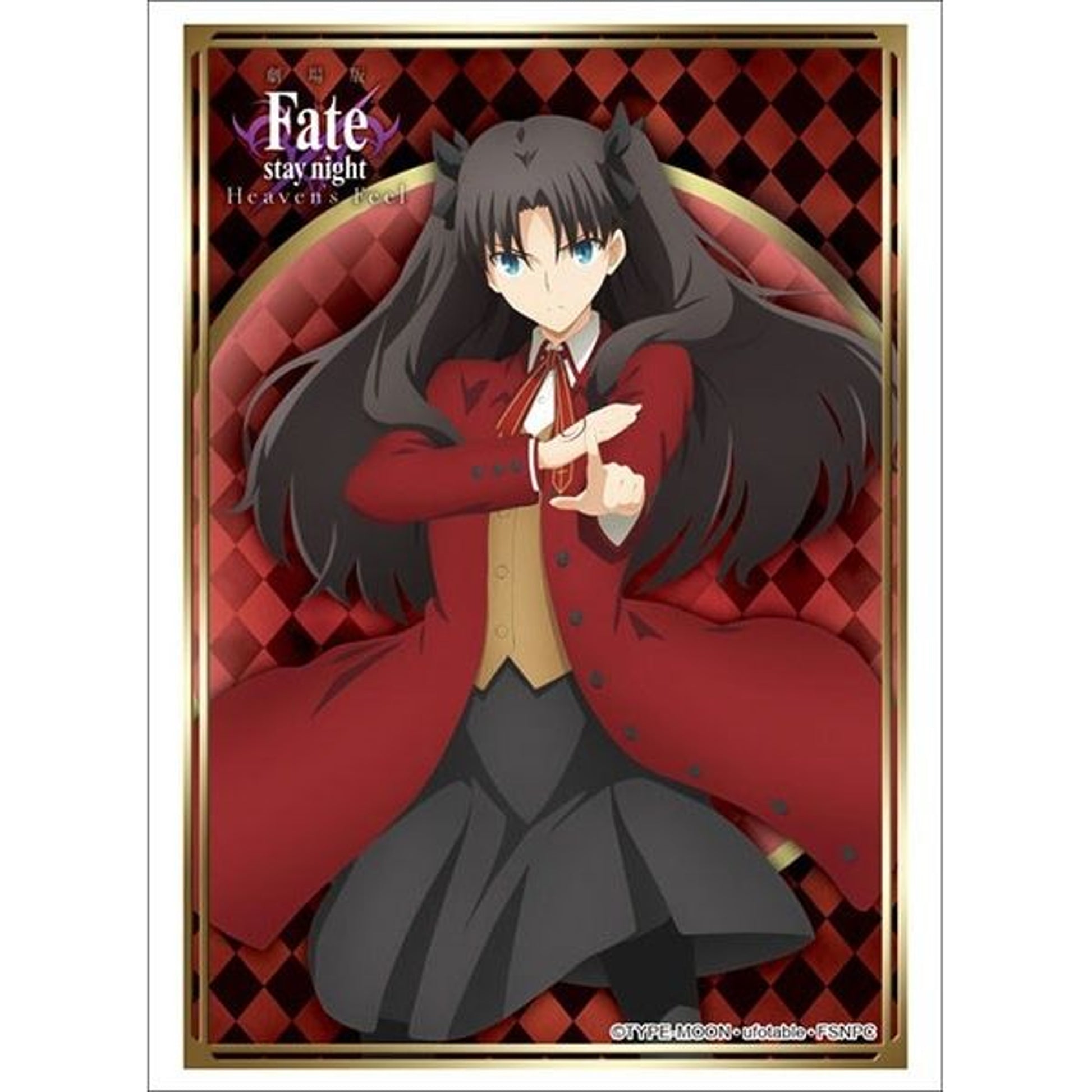 Image for Bushiroad Sleeve Collection HG Vol.2675: Fate/stay night [Heaven's Feel] - Rin's Tohsaka (60-Pack) - Card Sleeves