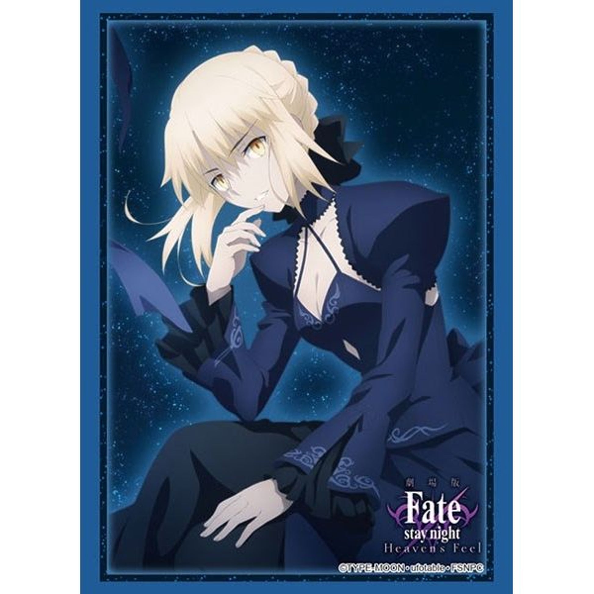 Image for Bushiroad Sleeve Collection HG Vol.2680: Fate/stay night [Heaven's Feel] - Saber Alter (60-Pack) - Card Sleeves