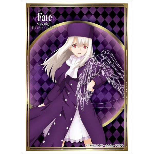 Image for Bushiroad Sleeve Collection HG Vol.2676: Fate/stay night [Heaven's Feel] - Illyasviel (60-Pack) - Card Sleeves