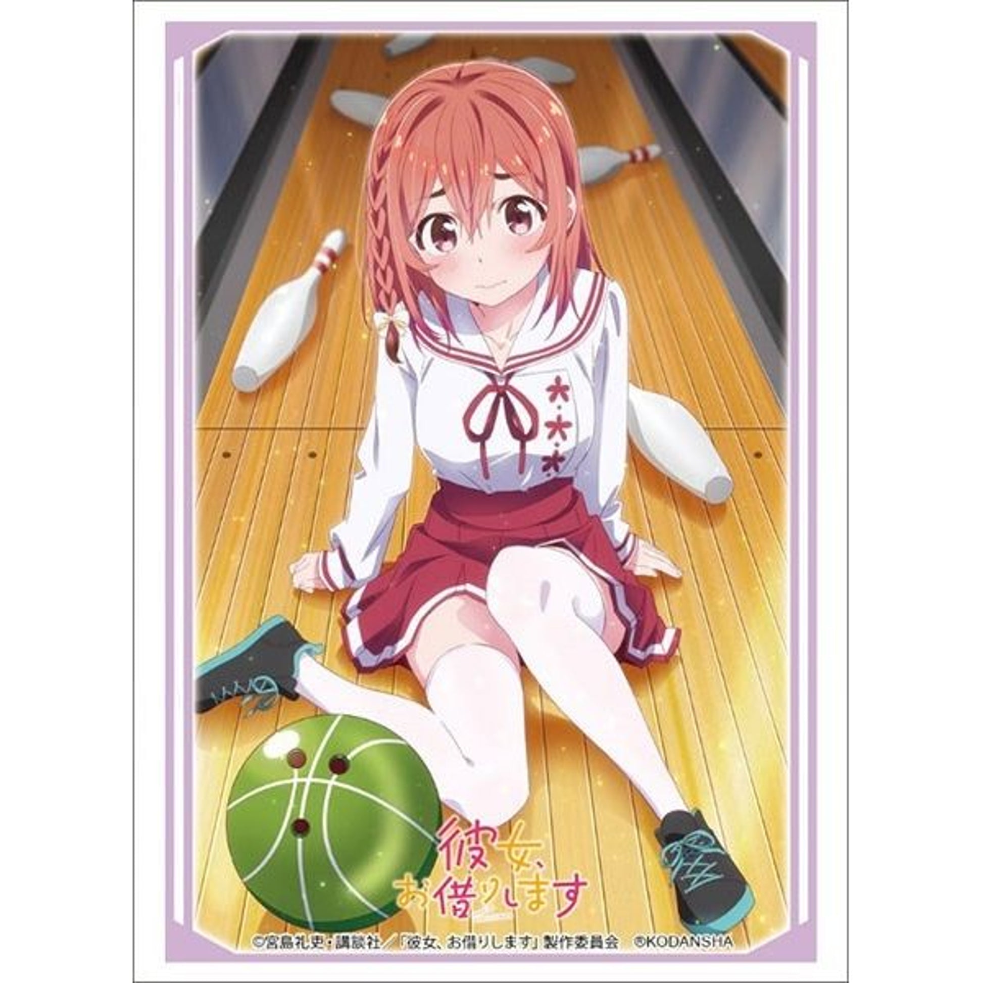 Image for Bushiroad Sleeve Collection HG Vol.2672: Rent-A-Girlfriend - Sumi Sakurasawa (60-Pack) - Card Sleeves