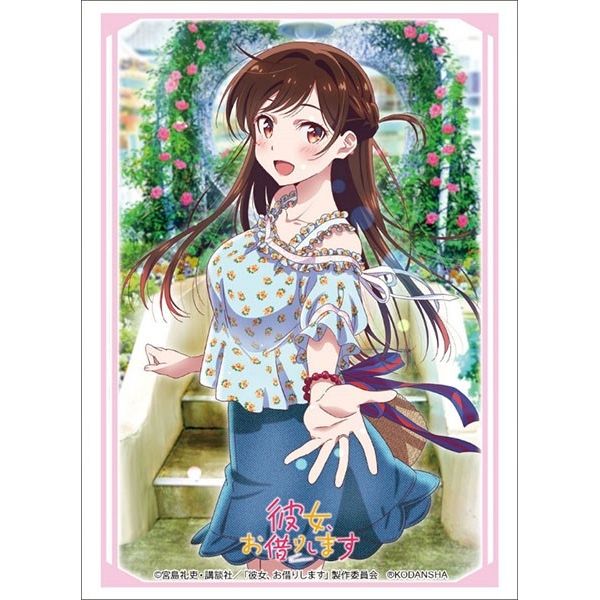 Image for Bushiroad Sleeve Collection HG Vol.2669: Rent-A-Girlfriend - Chizuru Mizuhara (60-Pack) - Card Sleeves