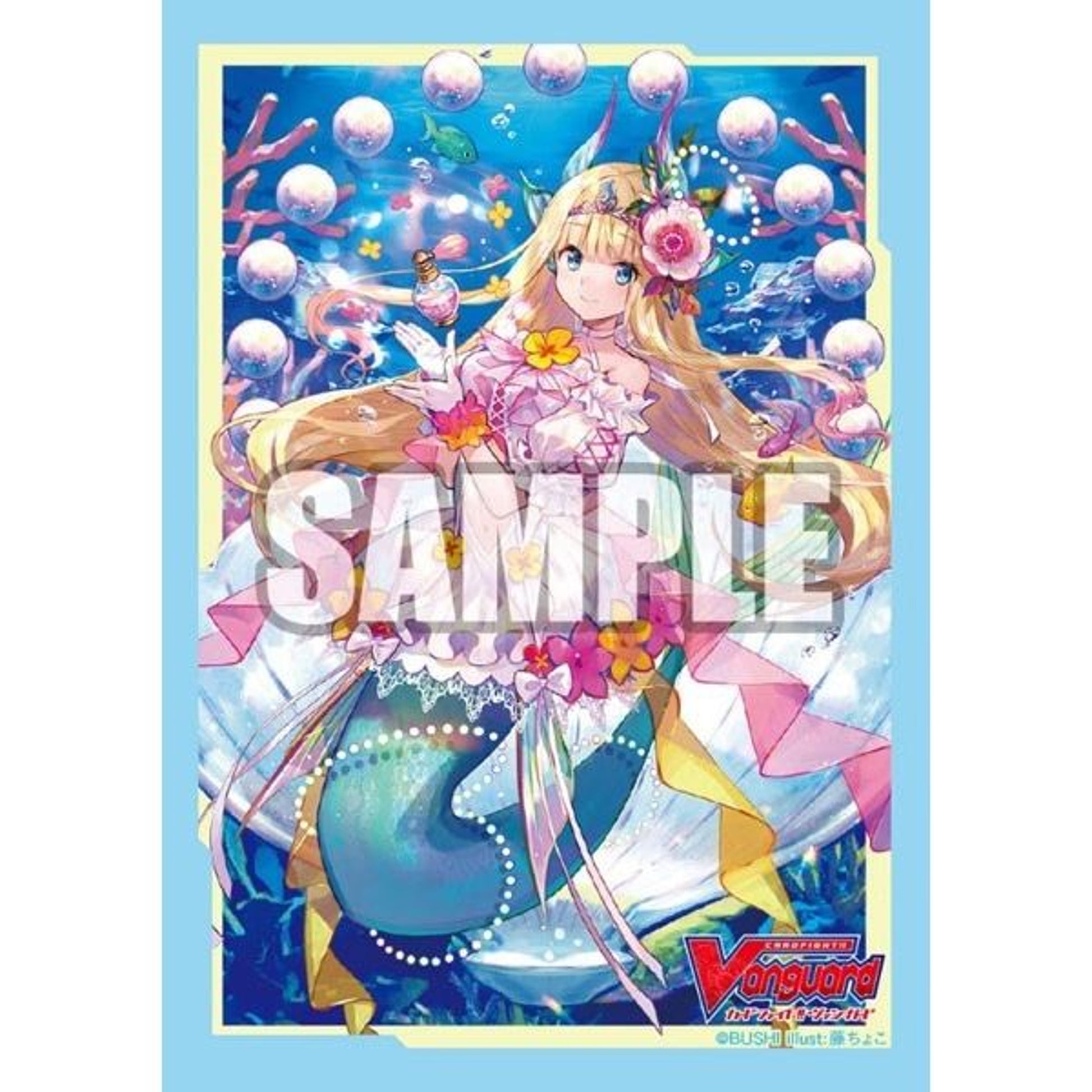 Image for Bushiroad Sleeve Collection Mini Vol.495: Cardfight!! Vanguard - School Etoile, Olivia (70-Pack) - Card Sleeves