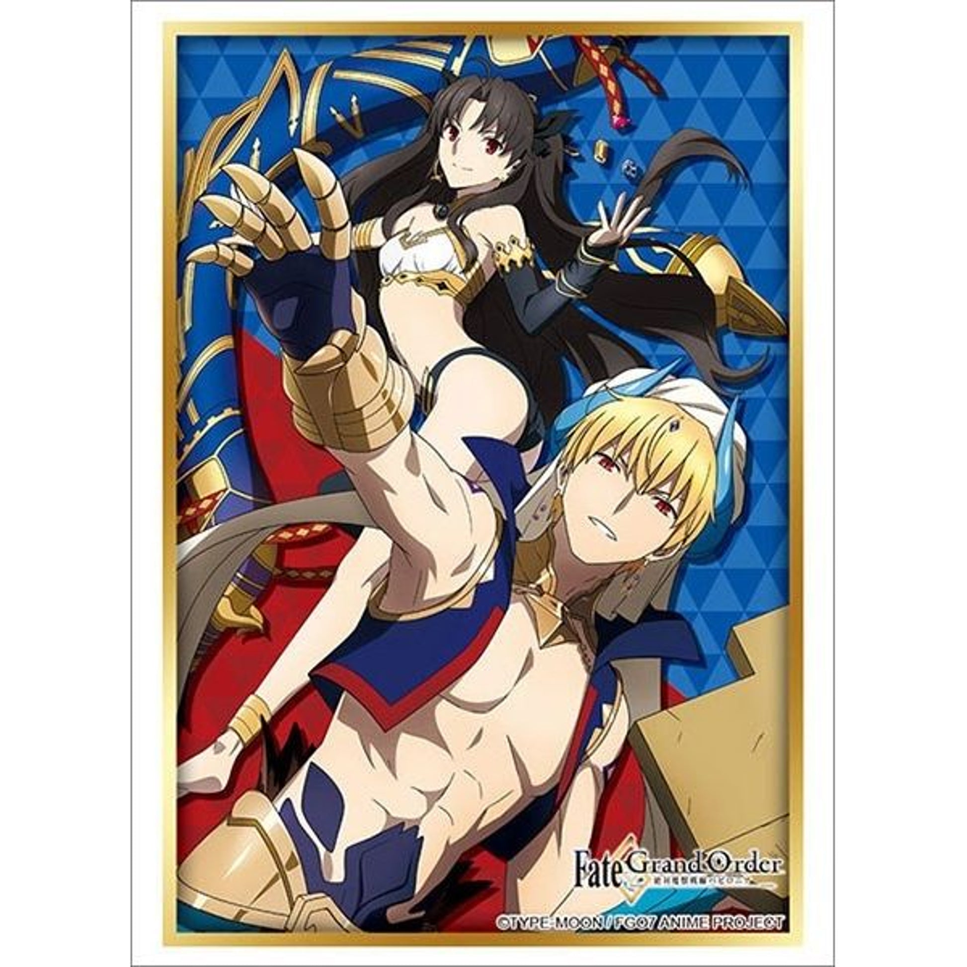 Image for Bushiroad Sleeve Collection HG Vol.2665: Fate/Grand Order - Gilgamesh & Ishtar (60-Pack) - Card Sleeves