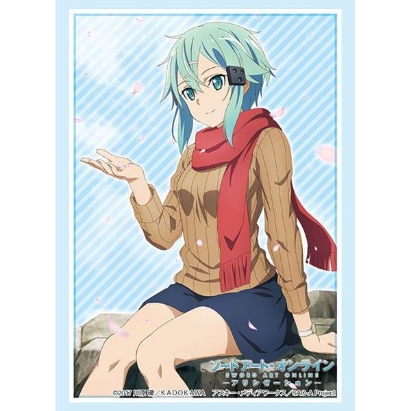 Image for Bushiroad Sleeve Collection HG Vol.2695: Sword Art Online -Alicization- Sinon (60-Pack) - Card Sleeves