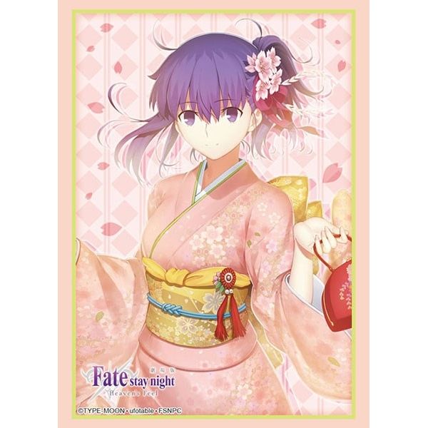 Image for Bushiroad Sleeve Collection HG Vol.2696: Fate/stay night [Heaven's Feel] - Sakura Matou (60-Pack) - Card Sleeves