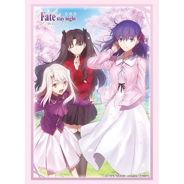Image for Bushiroad Sleeve Collection HG Vol.2697: Fate/stay night [Heaven's Feel] - Sakura, Rin & Illyasviel (60-Pack) - Card Sleeves
