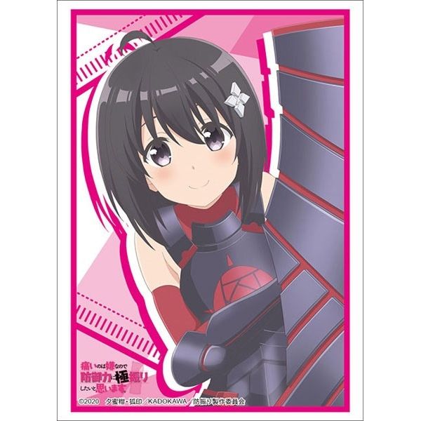 Image for Bushiroad Sleeve Collection HG Vol.2698: BOFURI - Teaser Visual ver. (60-Pack) - Card Sleeves