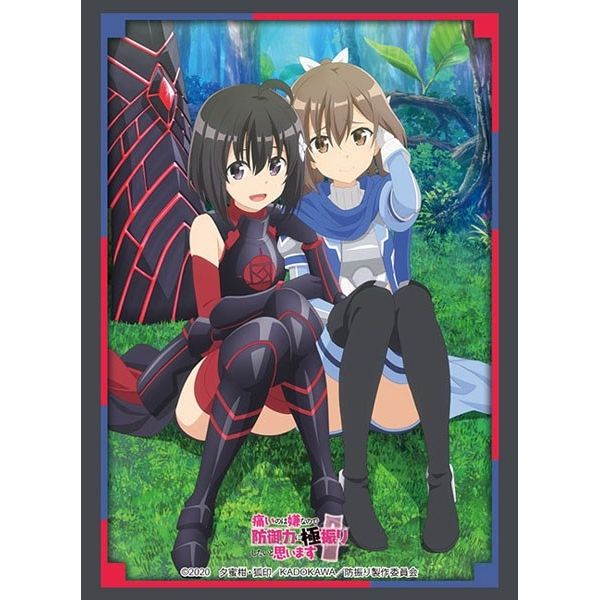 Image for Bushiroad Sleeve Collection HG Vol.2699: BOFURI - Maple & Sally (60-Pack) - Card Sleeves