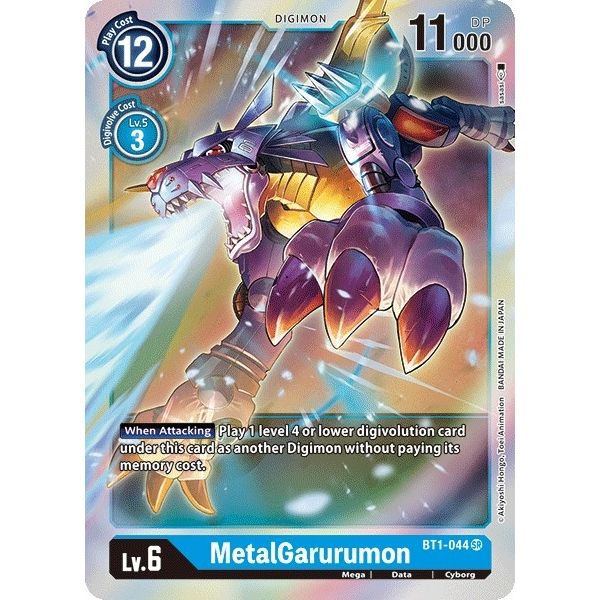 Image for MetalGarurumon - BT1-044 (BT1-044 SR) (BT01-03A) - Digimon Card Game