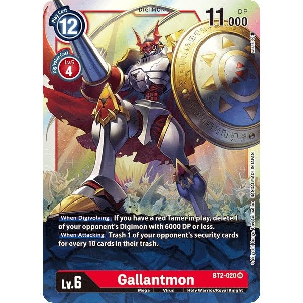 Image for Gallantmon (BT2-020 SR) (BT01-03A) - Digimon Card Game