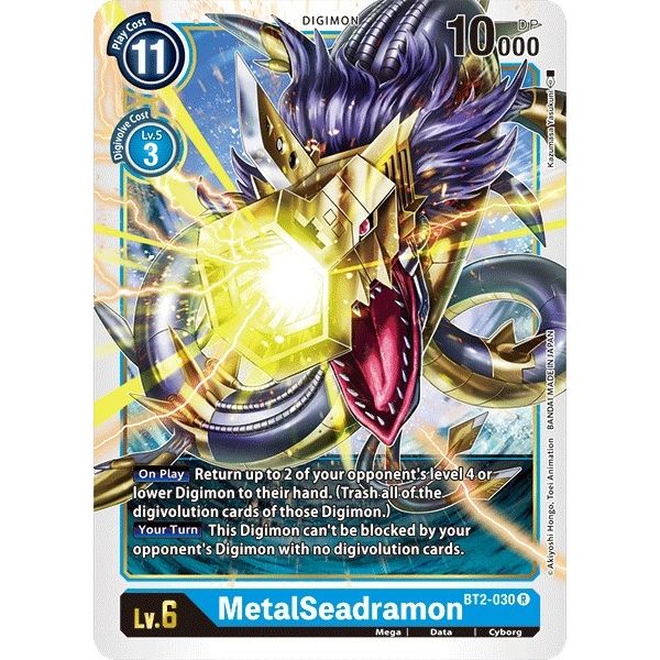 Image for MetalSeadramon (BT2-030 R) (BT01-03A) - Digimon Card Game