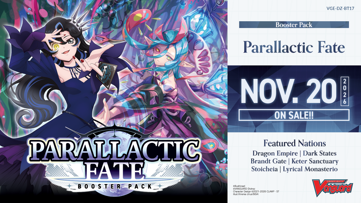 Cardfight Vanguard: Booster Pack 17 Parallactic Fate Display
