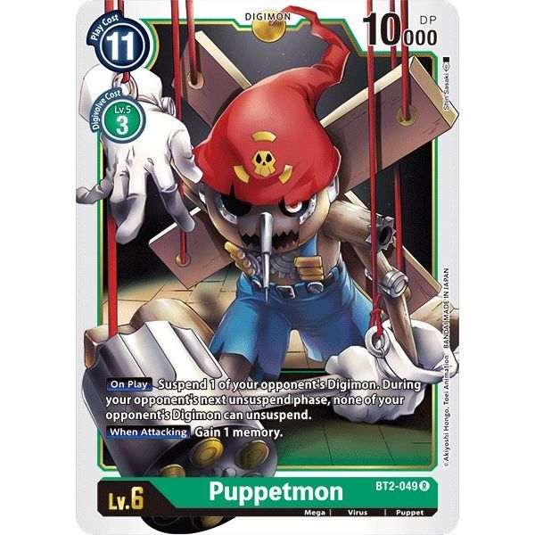 Image for Puppetmon (BT2-049 R) (BT01-03A) - Digimon Card Game