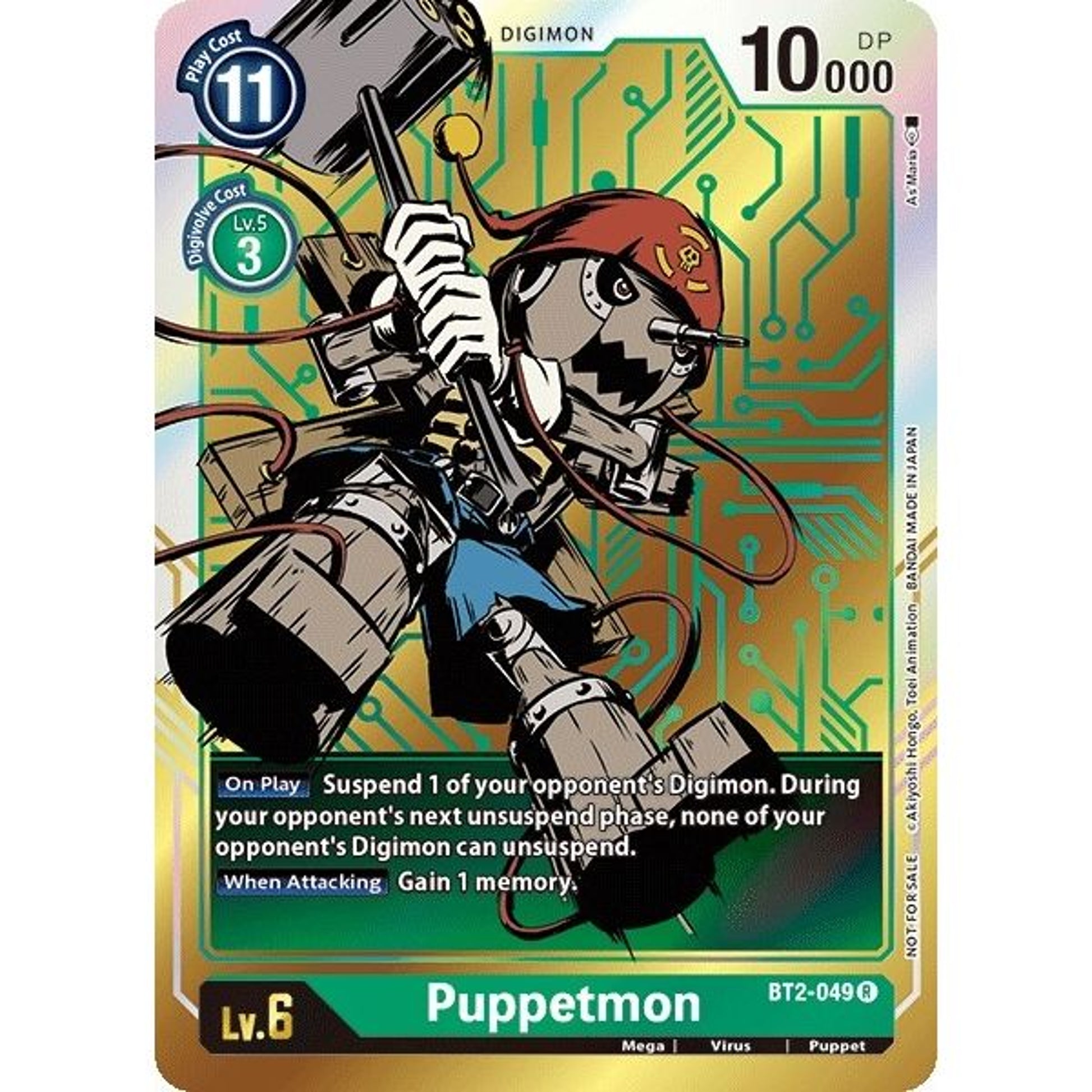 Image for Puppetmon - BT2-049 (Dash Pack Ver. 1.0) (BT2-049 R) (BT01-03A) - Digimon Card Game