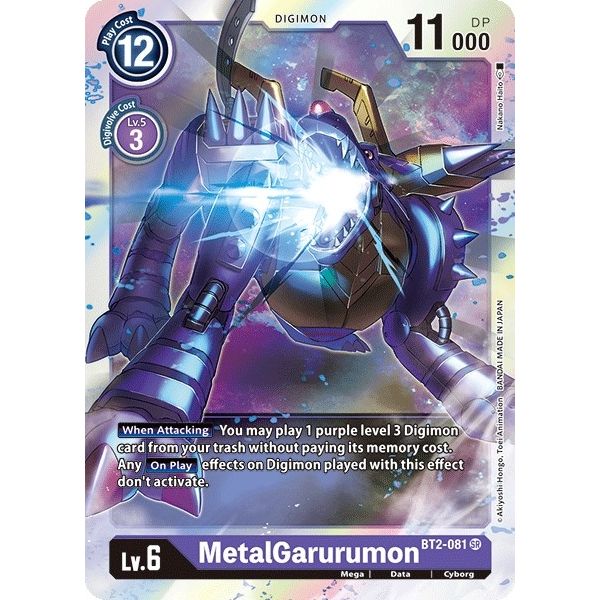 Image for MetalGarurumon - BT2-081 (BT2-081 SR) (BT01-03A) - Digimon Card Game